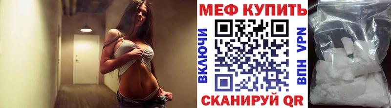 Названия наркотиков Верея Экстази  МАРИХУАНА  blacksprut ссылки  Гашиш  A-PVP  Меф 
