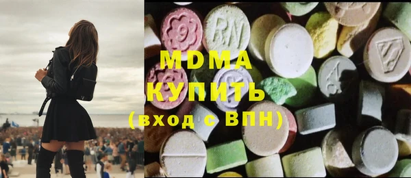 меф VHQ Белокуриха