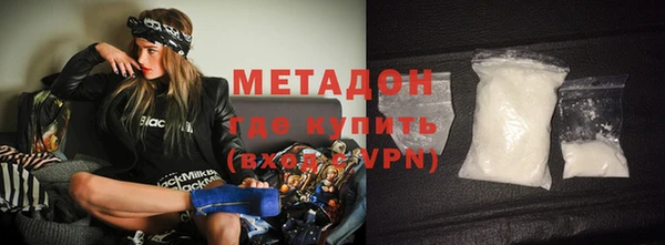 шишки Белоозёрский