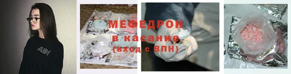 кокаин VHQ Беломорск