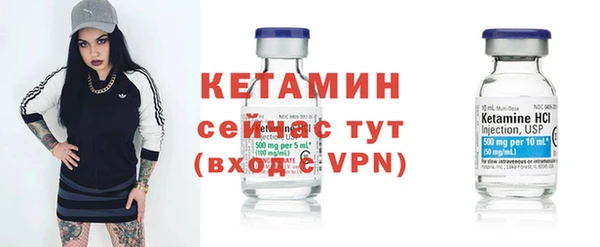 кокаин VHQ Беломорск