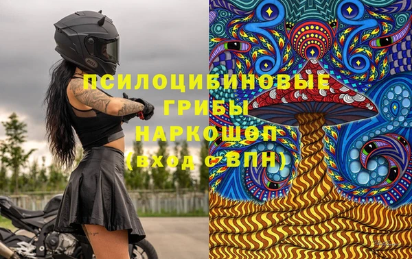 кокаин VHQ Беломорск