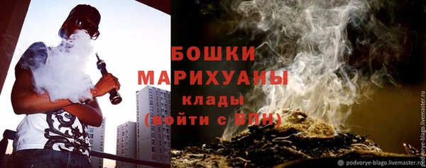 кокаин VHQ Беломорск