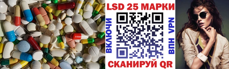 закладка  Верея  Лсд 25 экстази кислота 