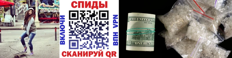 МЕТАМФЕТАМИН витя Верея