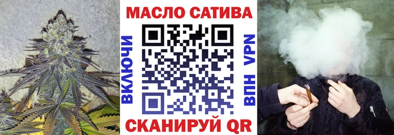 ТГК жижа KRAKEN рабочий сайт Верея